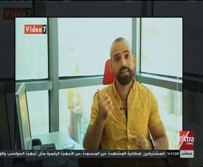 "اكسترا نيوز" تبرز فيديو "دوت مصر" عن أكاذيب الهارب عبد الله الشريف