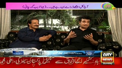 An interesting meeting with senior actor Jahanzeb Gurchani