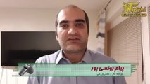 یونسی پور:بازی ایران و عراق در اوج حساسیت قرار دارد