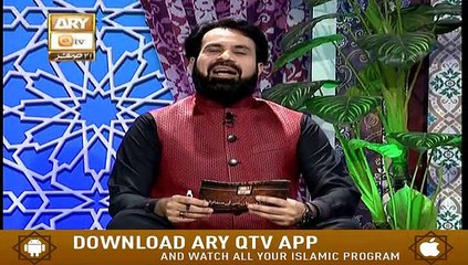 SOHNEYAN MERIYAN SUNLAY SADAWAN | 20th October 2019 - ARY Qtv.