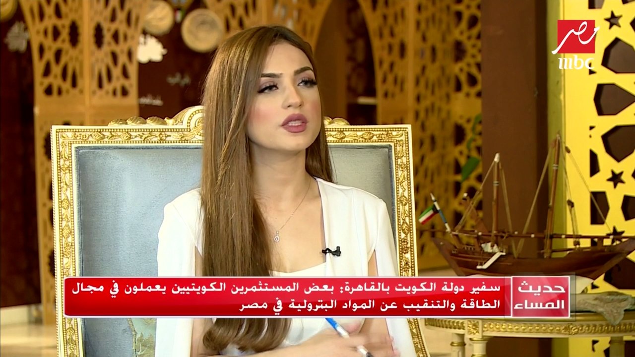 #حديث_المساء | سفير دولة الكويت بالقاهرة: هناك...