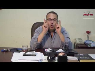 يرفض والد عشيقته ان يزوجه ابنته