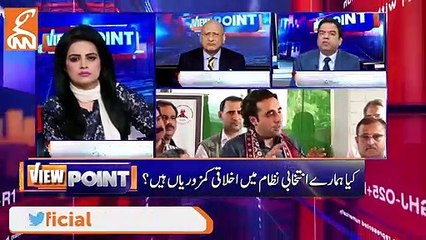 Bilawal reservations on Maulana's secret bargaining with govt: Imran Yaqub Khan