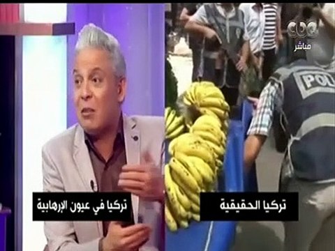 هنا العاصمة | حتى لا ننسى.. تناقضات إعلاميي الاخوان تجاه جرائم أردوغان في تركيا