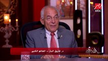 ناسا تسمي كويكب جديد باسم العالم المصري الدكتور فاروق الباز تكريماً لمجهوداته
