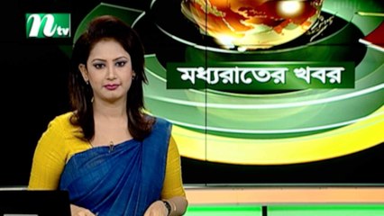 NTV Moddhoa Raater Khobor | 21 October 2019