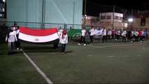 انطلاق أول بطولة رياضية بين المصالح الحكومية في المنيا