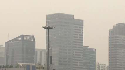 [날씨] 수도권 올가을 첫 미세먼지 예비저감조치 / YTN