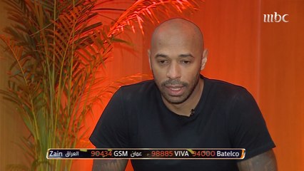 تييري هنري أسطورة الكرة الفرنسية يتحدث عن زيارته للسعودية والهدف التاريخي للعويران