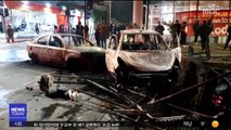 [이 시각 세계] 칠레, 지하철 요금 인상 철회에도 '시위 격화'
