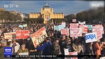 [이슈톡] 집단 성폭행범 석방했다…크로아티아 발칵