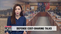 Seoul-Washington defense cost-sharing talks to resume this week in Hawaii