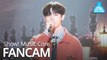 [예능연구소 직캠] KIM JAE HWAN - BeginAgain, 김재환 - 안녕하세요 @Show Music Core 20190601