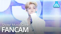 [예능연구소 직캠] GOT7 - ECLIPSE (BAMBAM), 갓세븐 - ECLIPSE (뱀뱀) @Show Music core 20190601