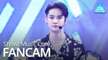 [예능연구소 직캠] GOT7 - ECLIPSE (JB), 갓세븐 - ECLIPSE (제이비) @Show Music core 20190601