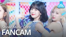 [예능연구소 직캠] WJSN - Boogie Up (SEOLA), 우주소녀 - Boogie Up (설아) @Show Music core 20190608