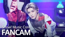[예능연구소 직캠] NCT 127 - Superhuman (TAEYONG), 엔시티 127 - Superhuman (태용) @Show Music core 20190608
