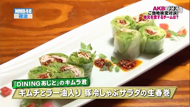 AKB TO XX EP 15 AKB48