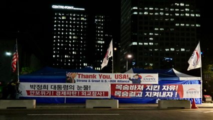 우리공화당 광화문 천막 재설치..."대학생 미 대사관저 난입 항의 차원" / YTN