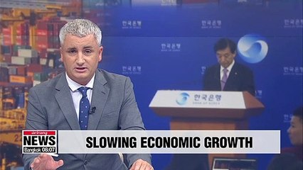U.S.-China trade war causes S. Korea's growth rate to fall 0.4%p.p. this year: BOK chief