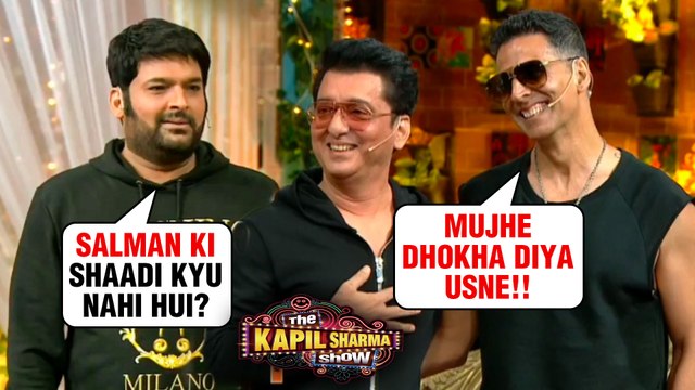 Akshay Kumar Sajid Nadiadwala On Salman Khan's MARRIAGE | The Kapil Sharma Show | Housefull 4