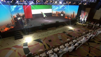 Opening Ceremony - 25th Asian Tenpin Bowling Championships 2019