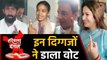 Haryana Election 2019:Dangal Girl ने की voting, Gurugram में खराब हुई EVM | वनइंडिया हिंदी
