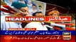 ARYNews Headlines | PPP's role in JUI-F's Azadi March | 10AM | 21 Oct 2019