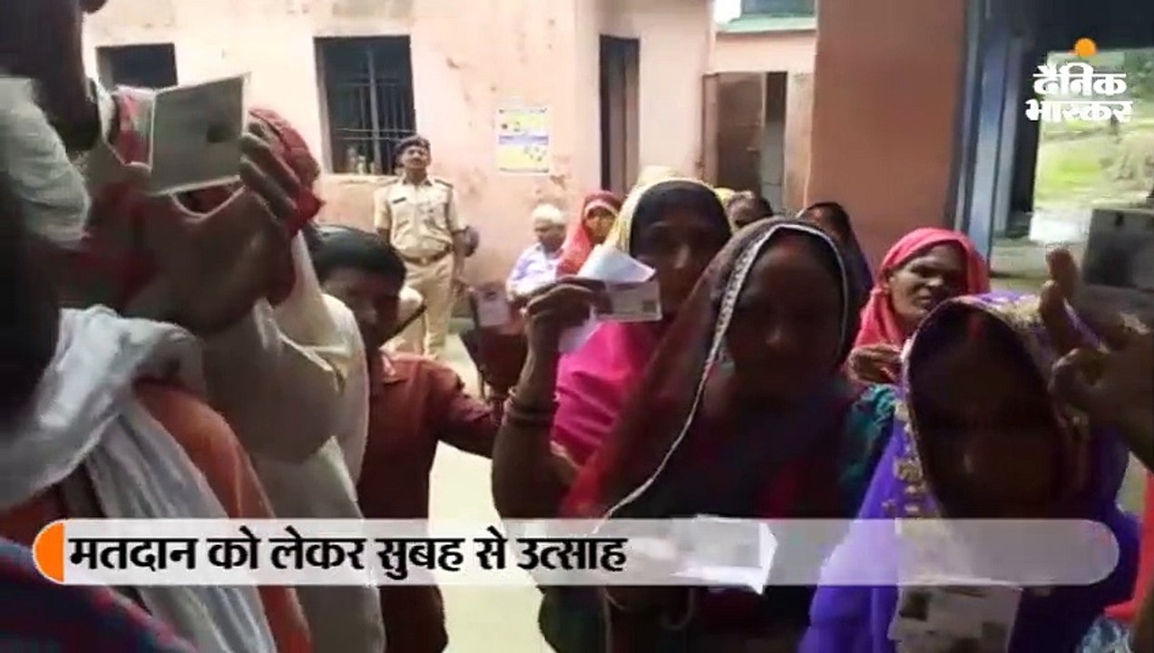 बिहार में पांच विधानसभा और एक लोकसभा सीट पर हो रही वोटिंग, रामविलास के भतीजे भी मैदान में