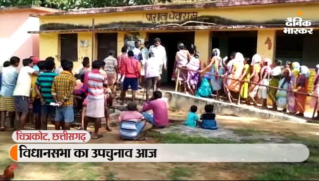 नक्सल प्रभावित क्षेत्रों में महिलाओं में जबरदस्त उत्साह