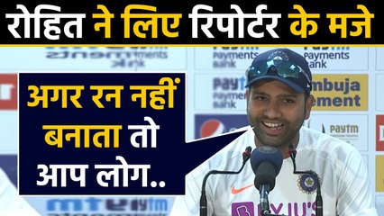 India vs South Africa 3rd Test: Rohit Sharma's plea to media after double ton | वनइंडिया हिंदी