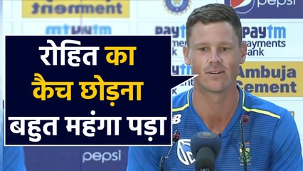 India vs South Africa 3rd Test: George Linde Regrets Rohit Sharma's dropped chance |वनइंडिया हिंदी