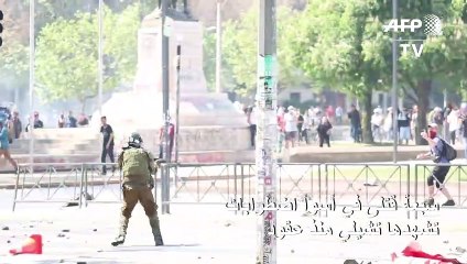 سبعة قتلى في أسوأ اضطرابات تشهدها تشيلي منذ عقود