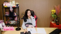 예은이의 더욱 달콤한 라디오(CLC YEEUN'S SWEET RADIO) - #35 옌달라 문학의 밤