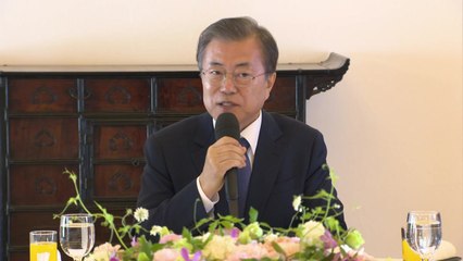 문 대통령 "국민통합 진척 없어...국민의 공정 요구에 귀 기울여야" / YTN