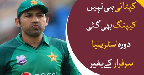 Rizwan (WK) likely to replace Sarfaraz Ahmed in PK tour to AUS