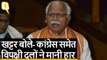 Haryana Election: साइकिल से वोट डालने आए CM Manohar Lal Khattar | Quint Hindi