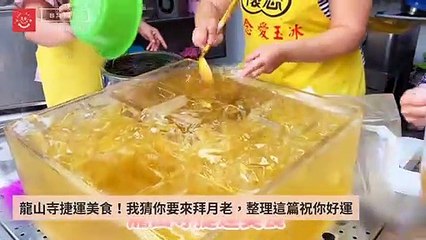 Popdaily-PopdailyYummyFeedParser-2019/10/21-15:00