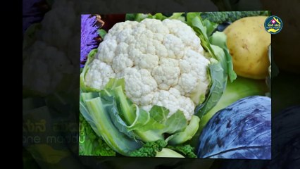 ಈ ರೋಗವಿರುವವರು ಹೂಕೋಸು ತಿನ್ನಬಾರದು | cauliflower uses |  Cauliflower Helath Benifits