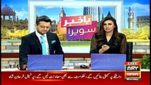 Bakhabar Savera with Shafaat Ali and Madiha Naqvi - 21st - Oct - 2019