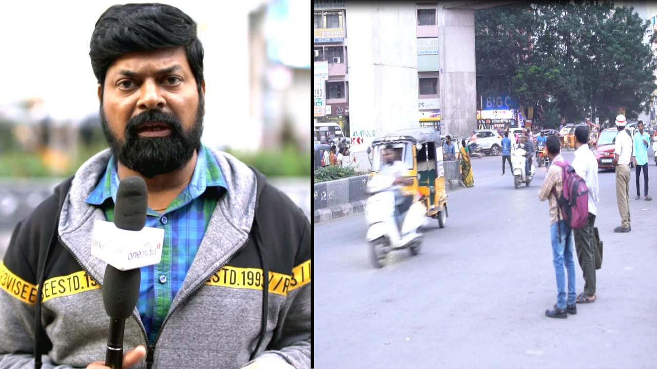 TSRTC Samme : Bandh Affects Normal Life In Telangana || తెలంగాణ బంద్ తో ఇబ్బందులు పడ్డ ప్రజానీకం