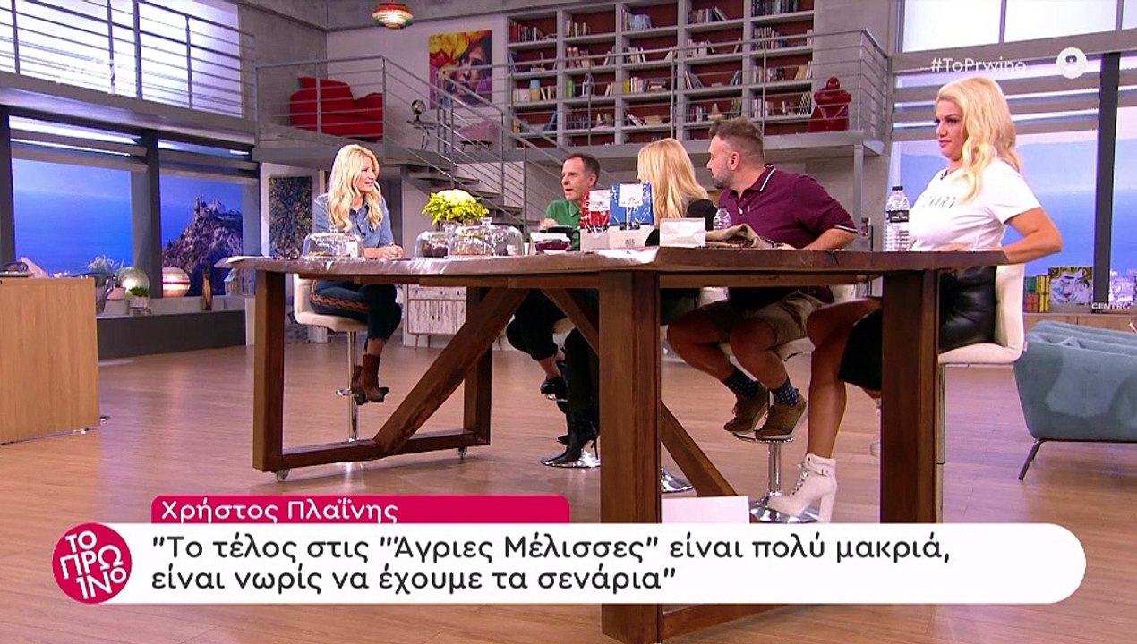 Άγριες Μέλισσες: Το απόλυτο spoiler!  Όταν αυτό...
