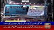 ARY News Headlines | PM Imran Khan to inaugurate Hub Power Station today | 1PM | 21 Oct 2019