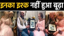 Viral हुई 91 Years के Old Couple की Photos, Celebrate की 72nd Wedding Anniversary | वनइंडिया हिंदी