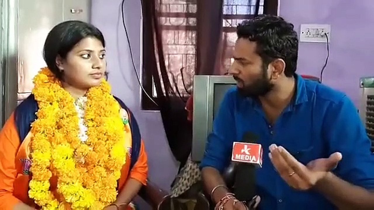 Youngest Female Leader of Jammu