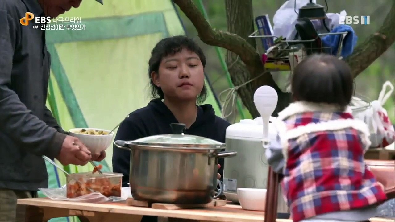 EBS 다큐프라임 - Docuprime_진정성 시대 6부- 진정성이란 무엇인가_#003