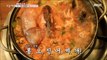 [TASTY]  Squid stew  생방송 오늘저녁 20191021