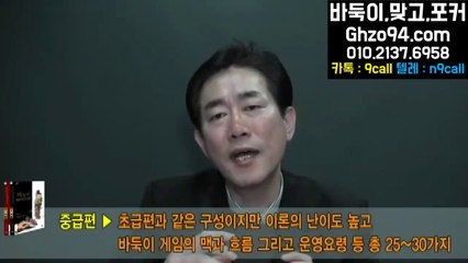 쓰리랑게임 ▦ ( ( OㅣO*2137*육구58 ) ) ボ 쓰리랑게임 #모바일 쓰리랑게임포커 쓰리랑게임포커