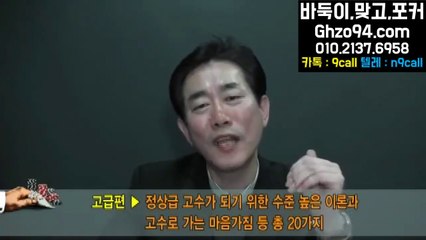 넷마블바둑이 ロ ( ( OIO*2137*육구58 ) ) ◎ 넷마블바둑이 #최대혜택 넷마블바둑이맞고 넷마블바둑이홀덤