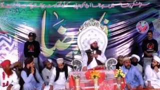 Deen -e- Rasool Kay Talib e ilmo Par Aur Zulam Na Karo || Peer ajmal raza Qadri Ka Latest Bayan